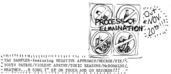 process ep ad with different art