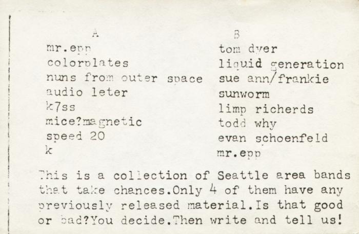 the public doesn't exist