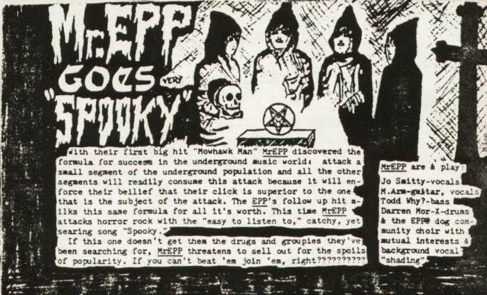 the public doesn't exist