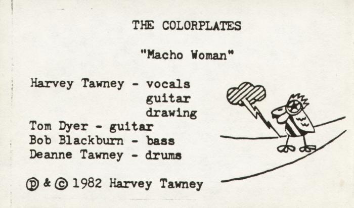 the public doesn't exist