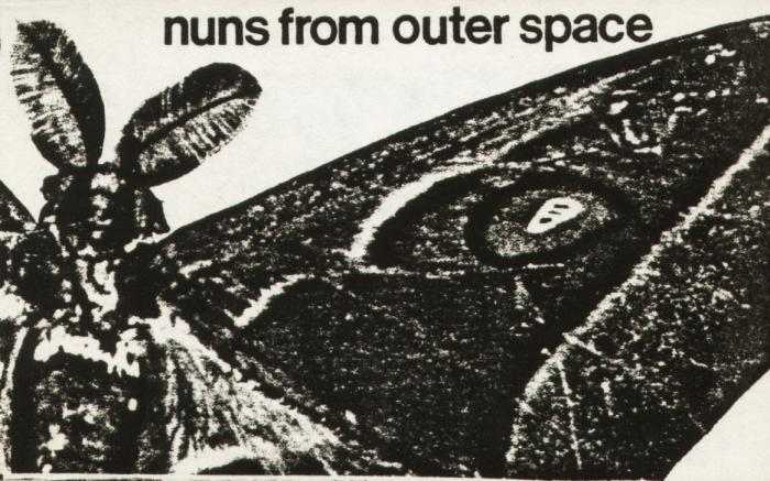 the public doesn't exist