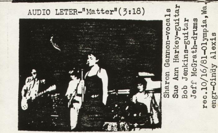 the public doesn't exist