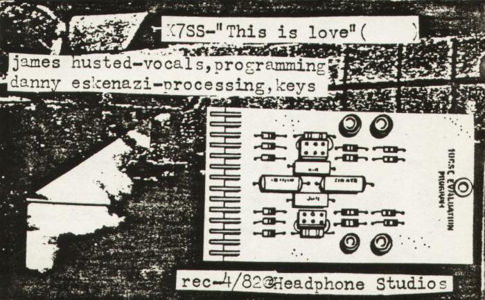 the public doesn't exist