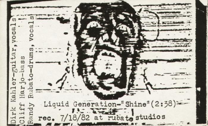 the public doesn't exist