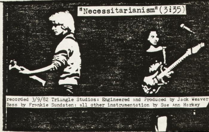 the public doesn't exist