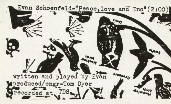 the public doesn't exist